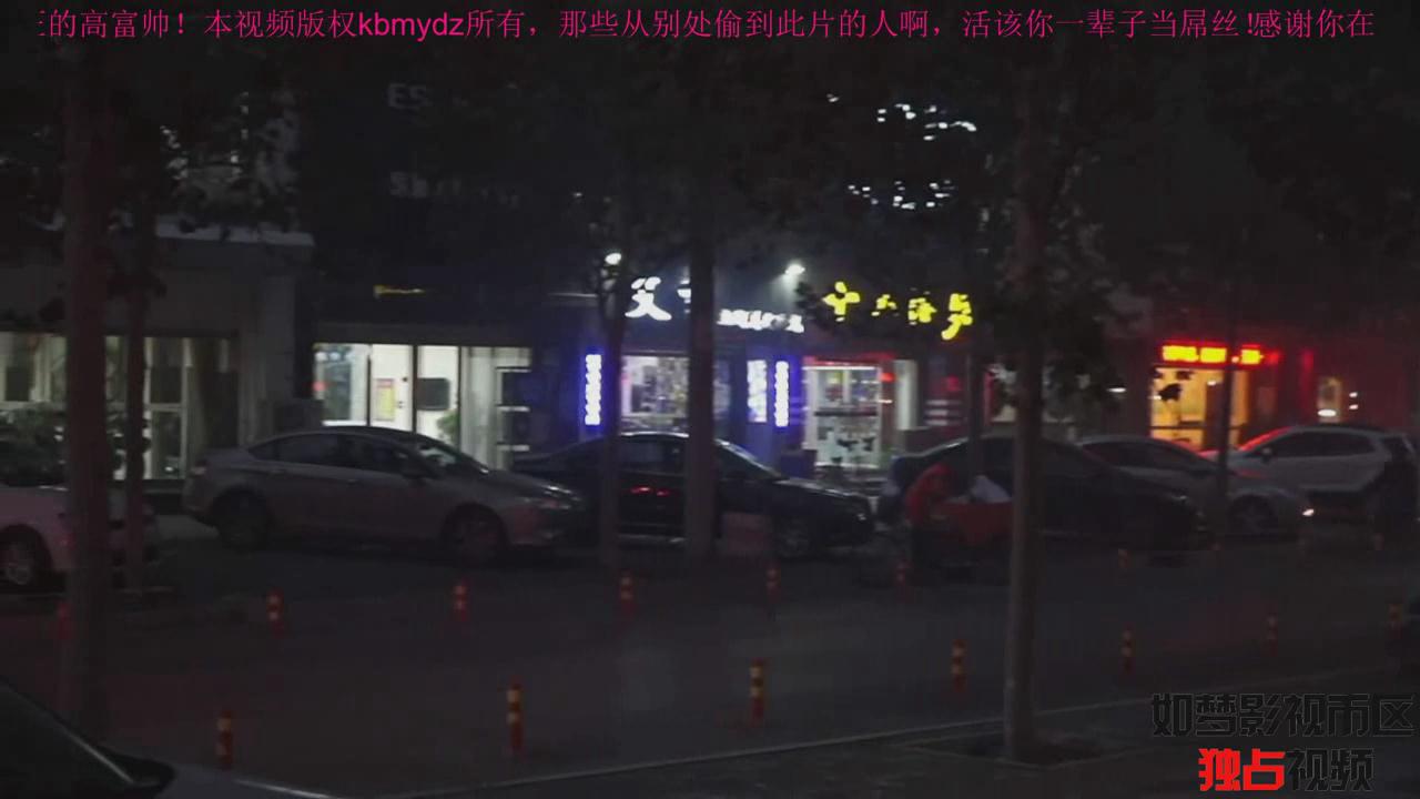暴风截图202091713702020.jpg