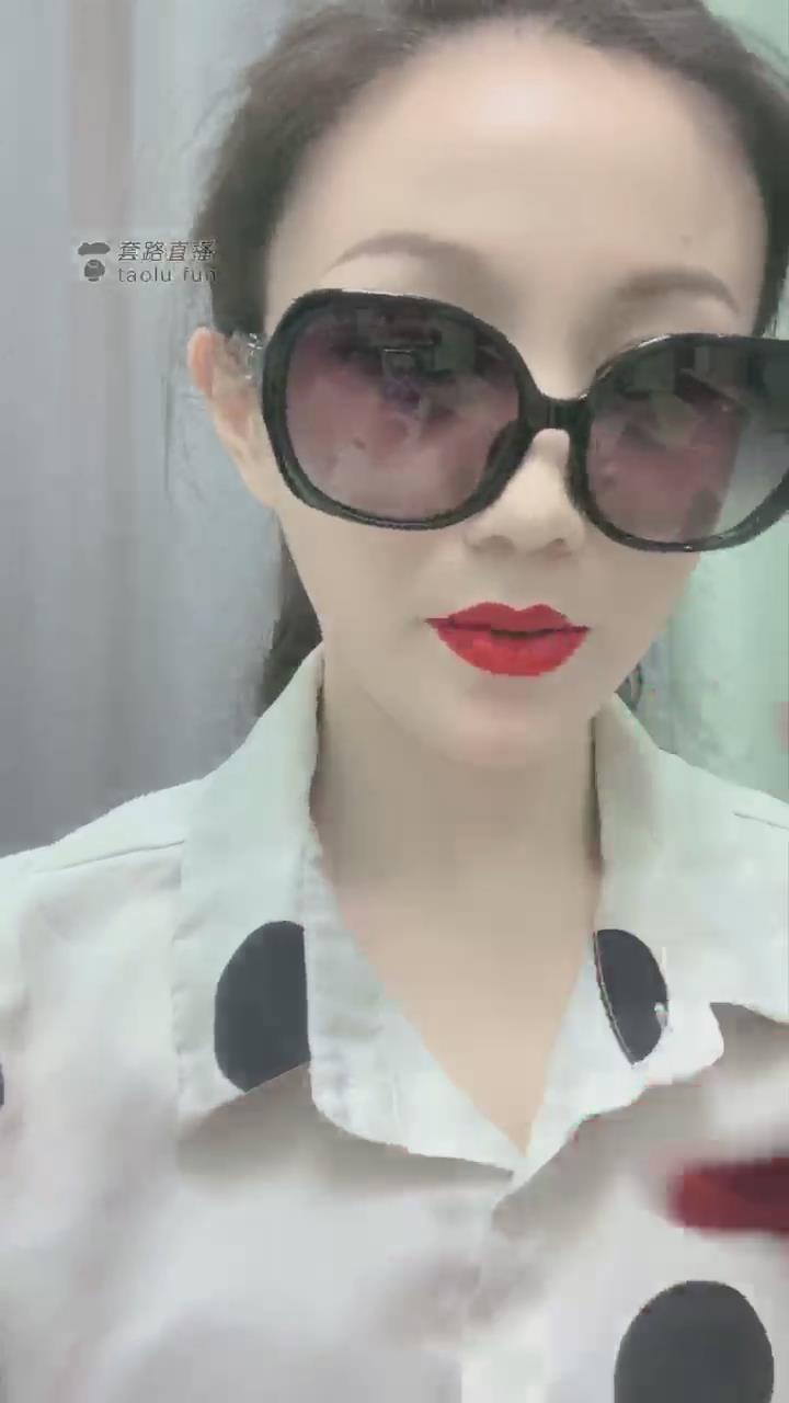 暴风截图20219183379730.jpg
